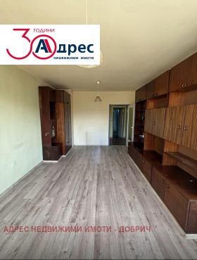 ������� 2-����� | Imot.bg � ����� ������ 2