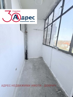 ������� 2-����� | Imot.bg � ����� ������ 14