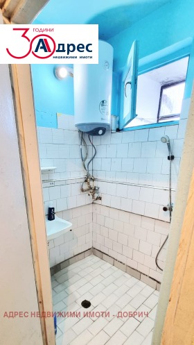 ������� 2-����� | Imot.bg � ����� ������ 11