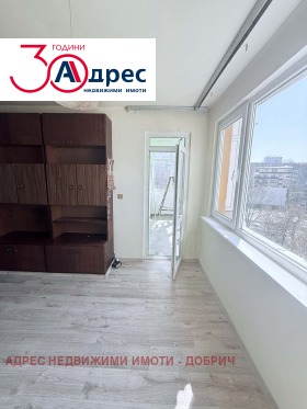 ������� 2-����� | Imot.bg � ����� ������ 3