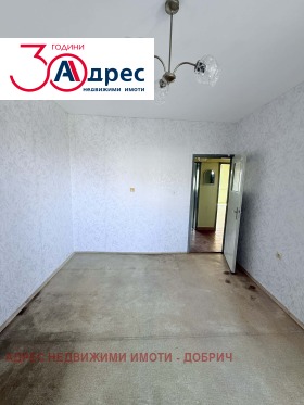 ������� 2-����� | Imot.bg � ����� ������ 8