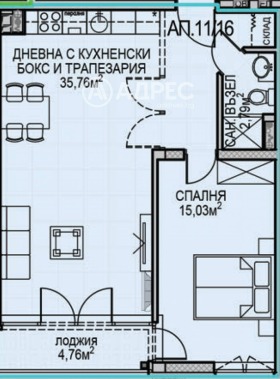 ����� ������� 2-�����,���� �����, ����� 2