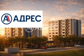 2-СТАЕН, 74 m2
