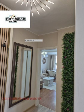 ������� 3-����� | Imot.bg � ����� ������ 11
