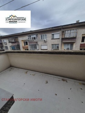 ������� 3-����� | Imot.bg � ����� ������ 9