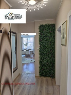 ������� 3-����� | Imot.bg � ����� ������ 10