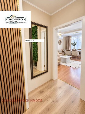 ������� 3-����� | Imot.bg � ����� ������ 5