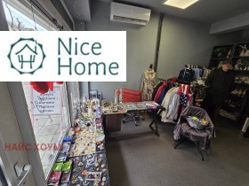 ������� ���� | Imot.bg � ����� ������ 4