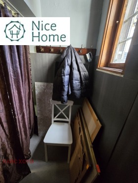 ������� ���� | Imot.bg � ����� ������ 6