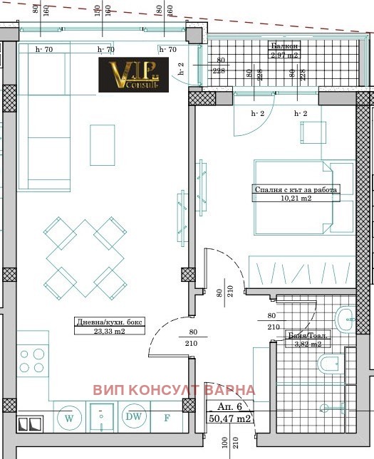 For Sale  1 bedroom Varna , Kaysieva gradina , 57 sq.m | 90651327 - image [2]