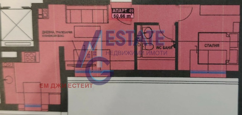 Till salu  1 sovrum Burgas , Bratja Miladinovi , 61 kvm | 98938026