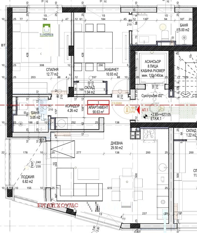 Продава 3-СТАЕН, гр. София, Овча купел, снимка 5 - Апартаменти - 55940301