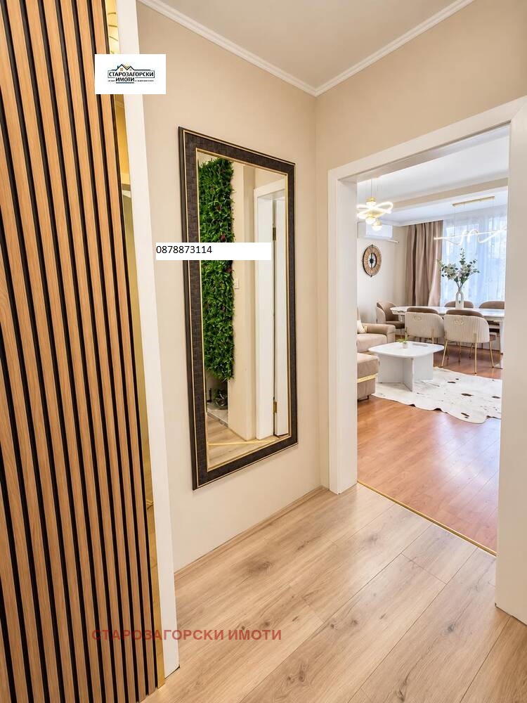 Продава 3-СТАЕН, гр. Стара Загора, Аязмото, снимка 5 - Апартаменти - 56677165