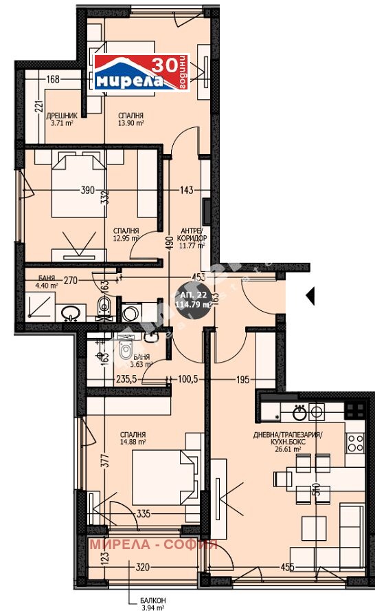 Продава  4-стаен град София , Младост 4 , 133 кв.м | 64911078