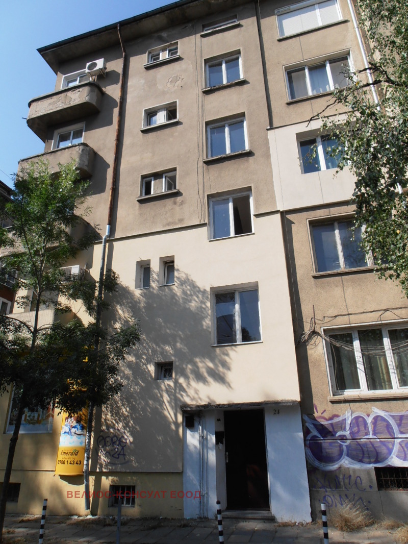 Na sprzedaż  Strych Sofia , Centar , 49 mkw | 58251223