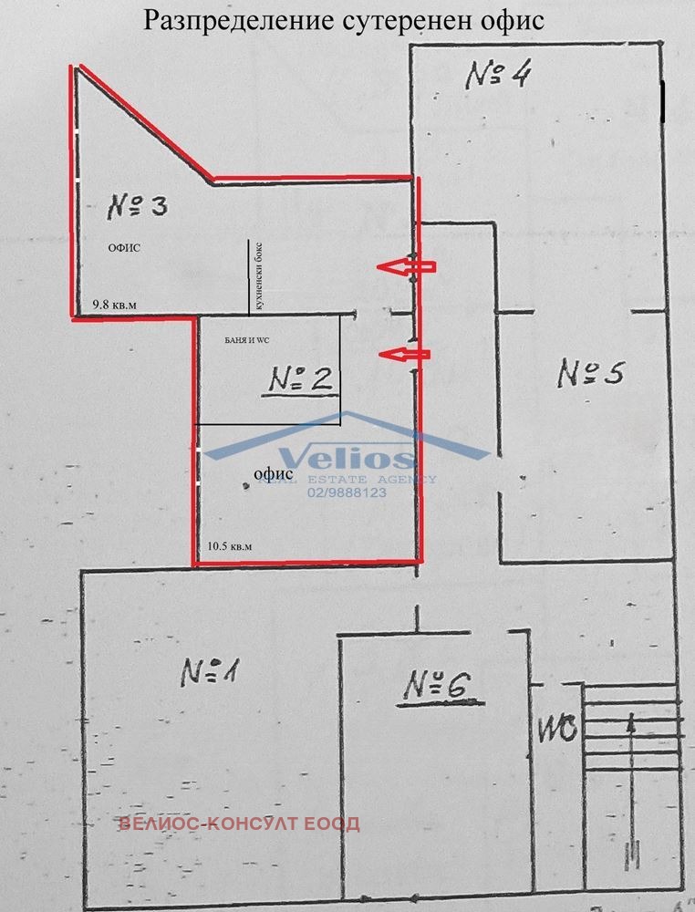 Na prodej  Podkroví Sofia , Centar , 49 m2 | 58251223 - obraz [11]