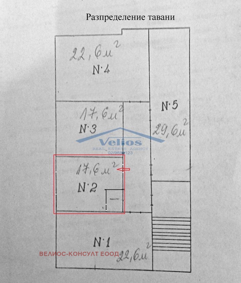 Na prodej  Podkroví Sofia , Centar , 49 m2 | 58251223 - obraz [12]