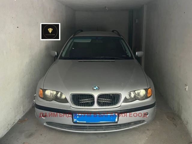 Til salg  Garage Plovdiv , Kamenitsa 1 , 21 kvm | 10897725 - billede [7]