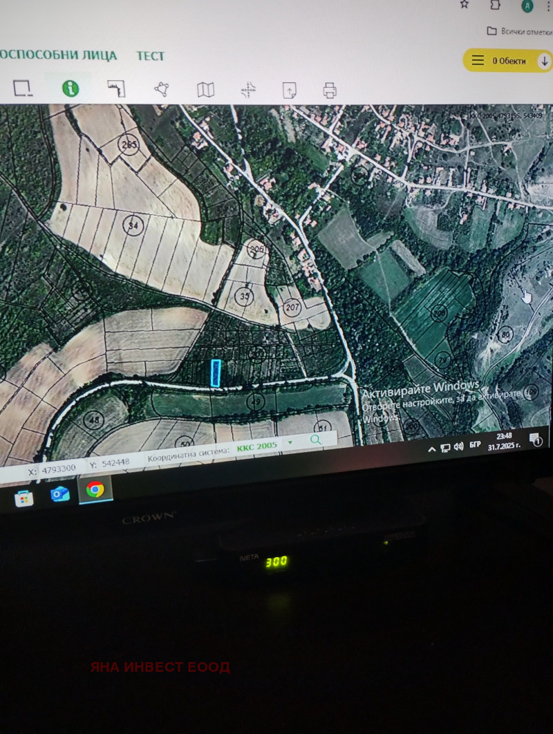 For Sale  Land region Veliko Tarnovo , Asenovo , 5 dka | 73501095