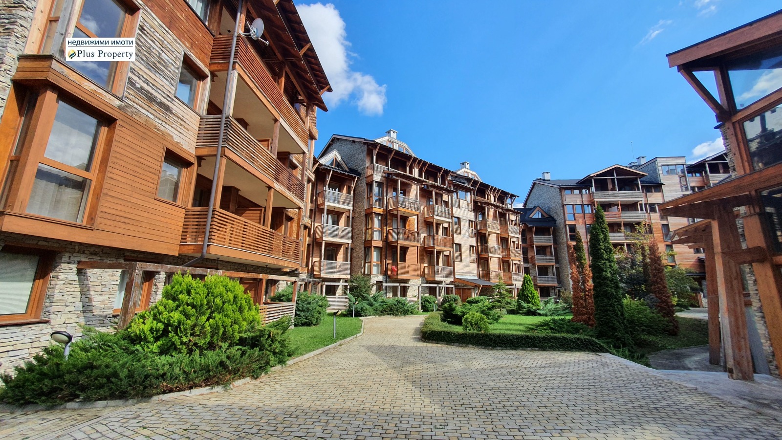 Продава 1-СТАЕН, гр. Банско, област Благоевград, снимка 13 - Апартаменти - 54342533