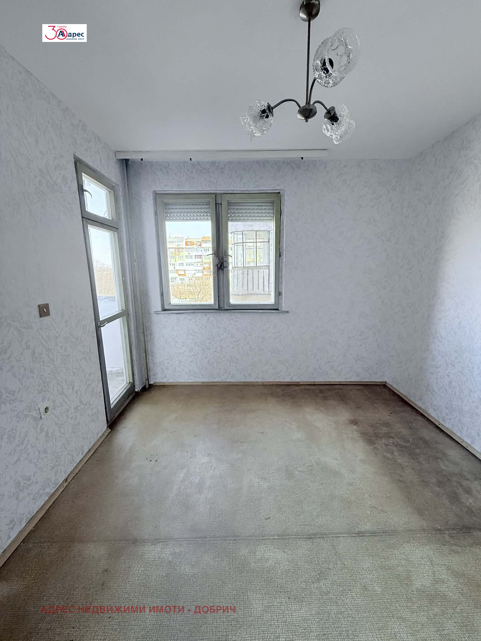 Продава 2-СТАЕН, гр. Добрич, Център, снимка 6 - Апартаменти - 53977388