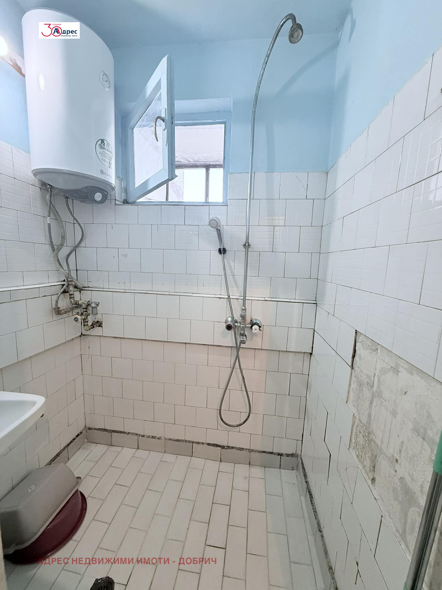 Продава 2-СТАЕН, гр. Добрич, Център, снимка 11 - Апартаменти - 53977388