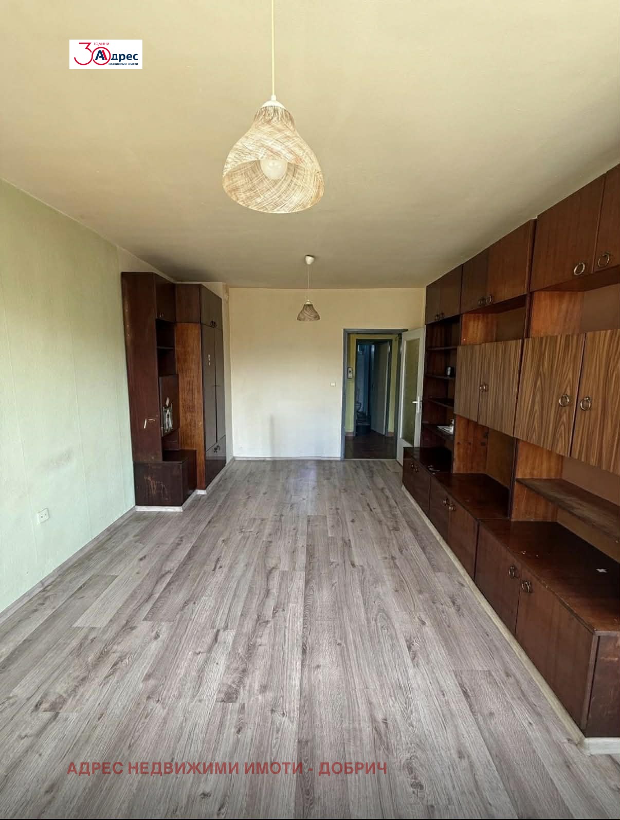 Продава 2-СТАЕН, гр. Добрич, Център, снимка 2 - Апартаменти - 53977388