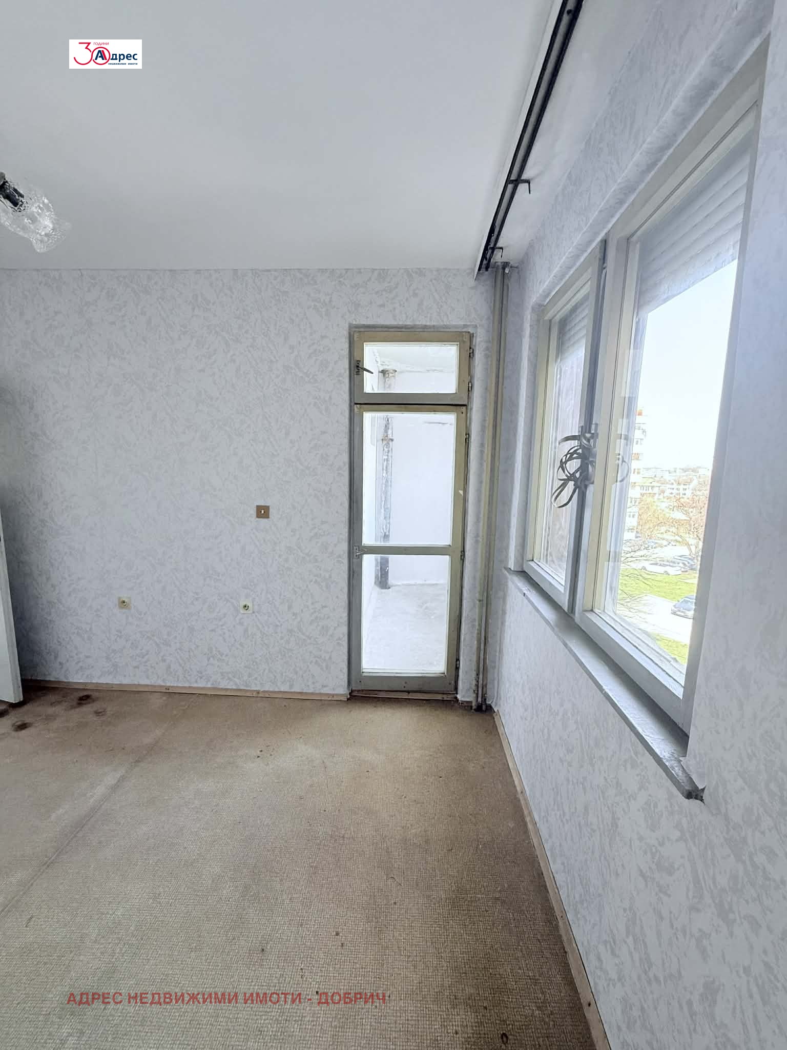 Продава 2-СТАЕН, гр. Добрич, Център, снимка 8 - Апартаменти - 53977388