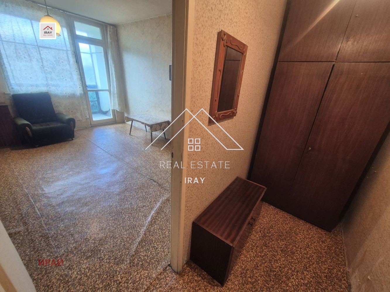 Продава 2-СТАЕН, гр. Стара Загора, Три чучура - юг, снимка 8 - Апартаменти - 55325750
