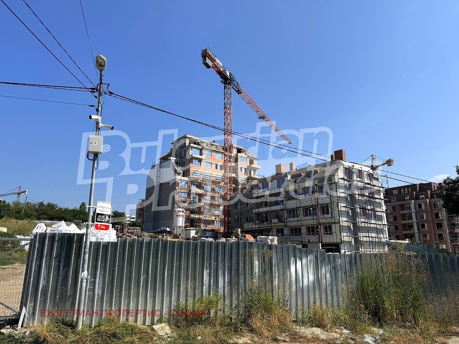Продава 2-СТАЕН, гр. София, Овча купел, снимка 2 - Апартаменти - 56268779