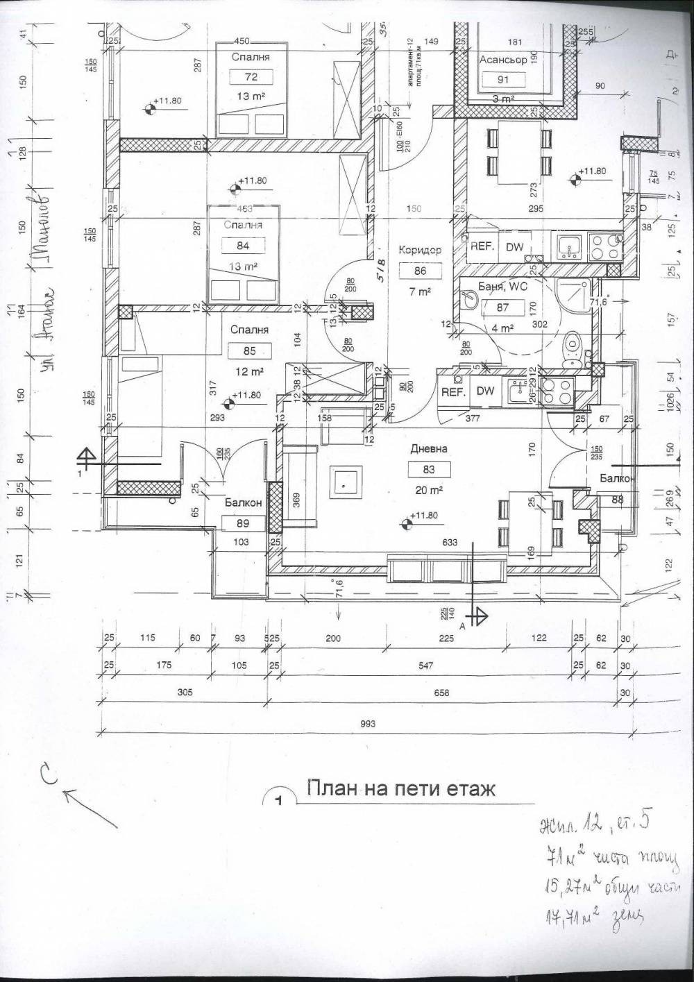 Продава 3-СТАЕН, гр. Варна, Гранд Мол, снимка 2 - Апартаменти - 55090825