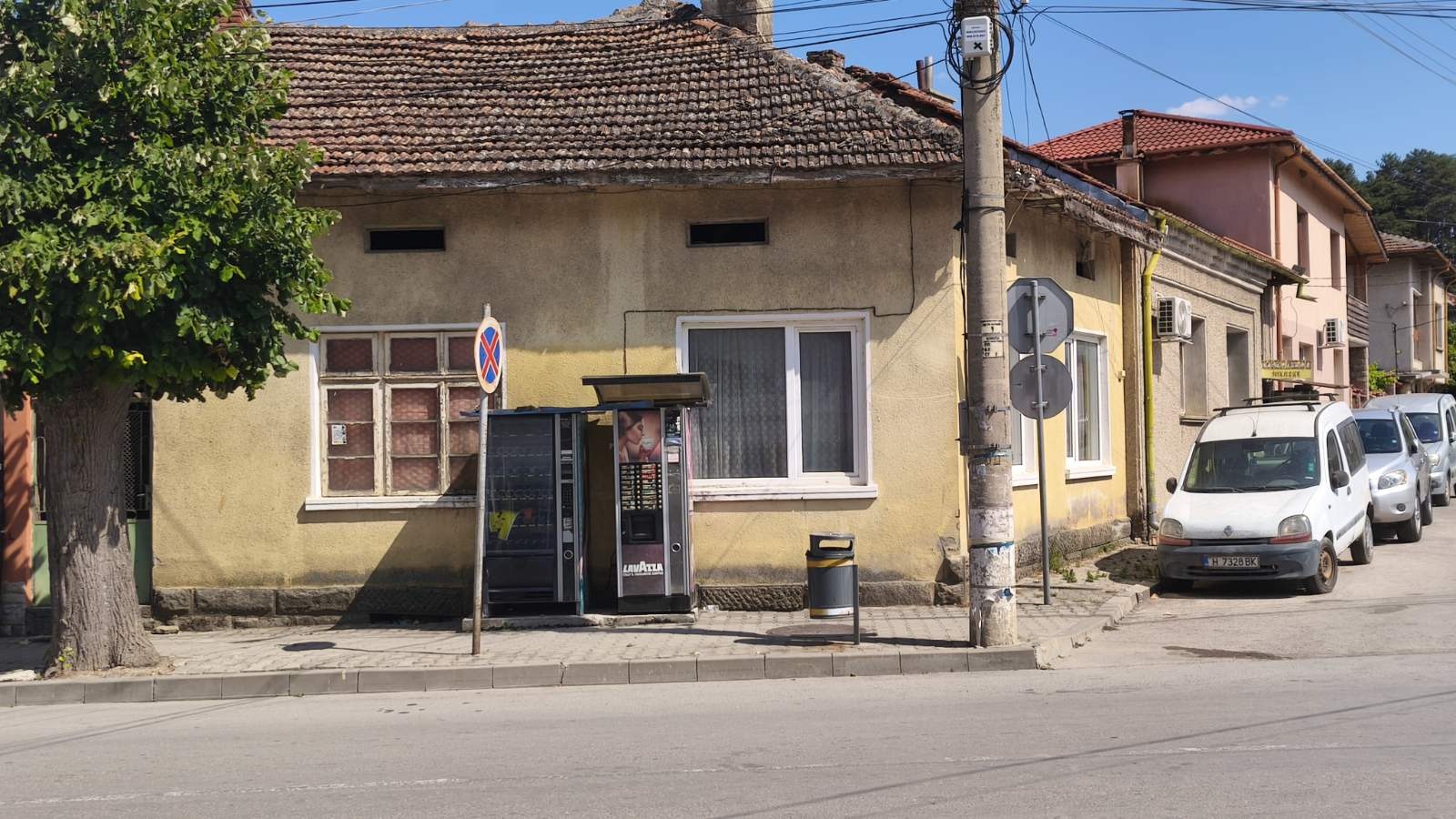 Продава КЪЩА, гр. Върбица, област Шумен