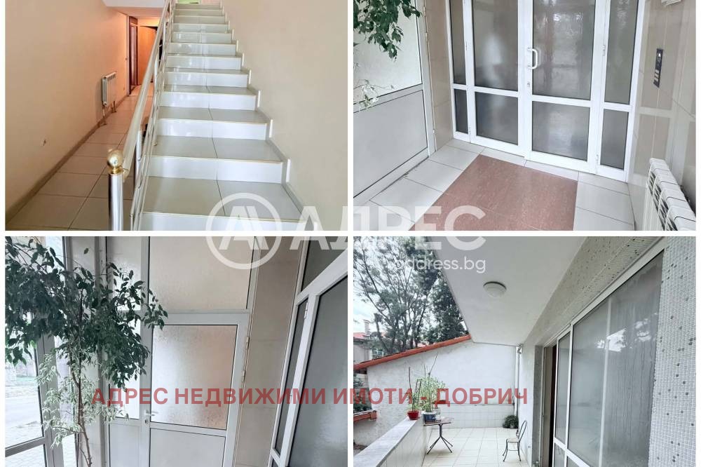 Продава КЪЩА, гр. Добрич, Център, снимка 2 - Къщи - 56013442