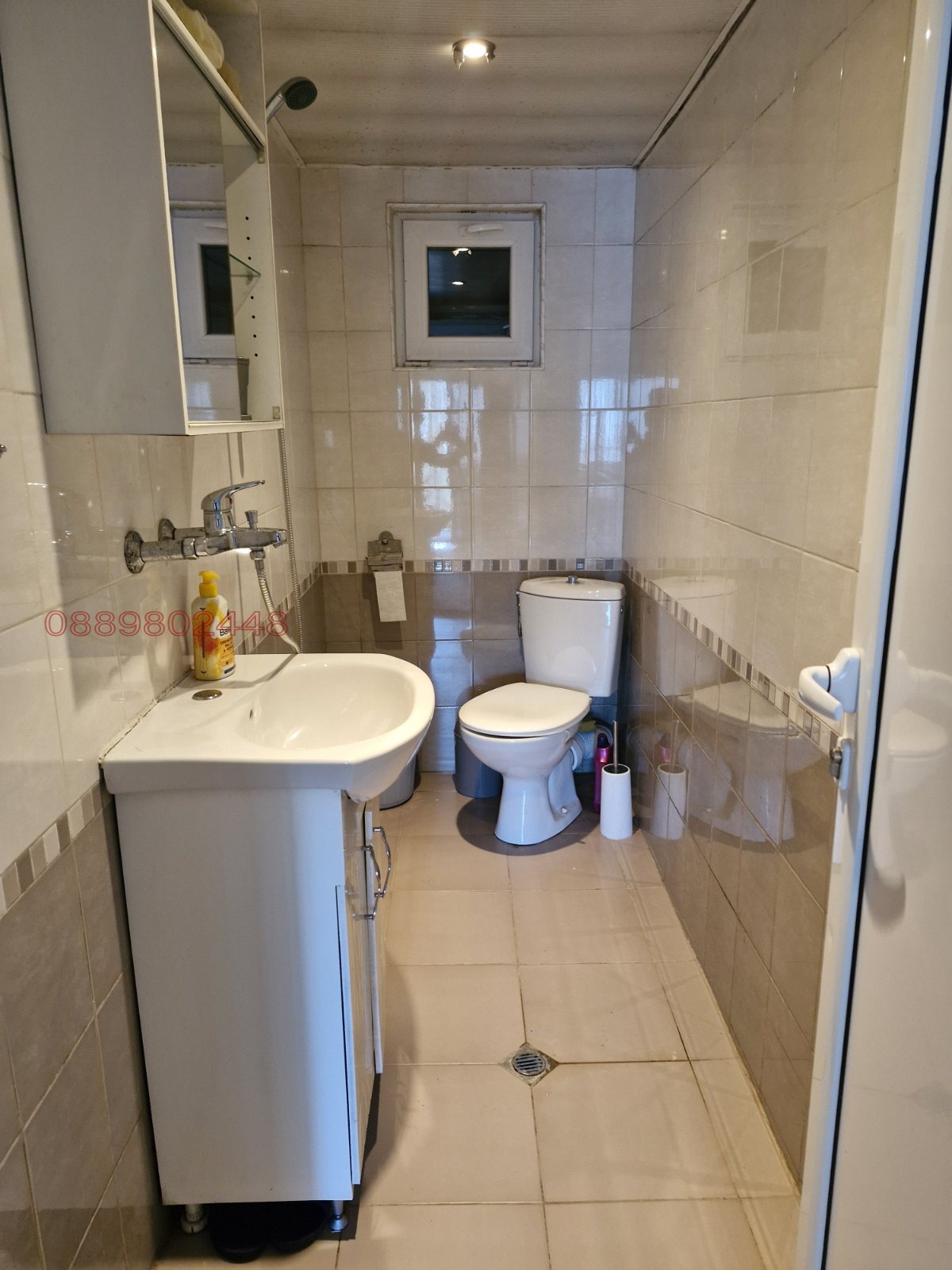 Продава ВИЛА, м-т Мечката, област София област, снимка 14 - Вили - 54106655