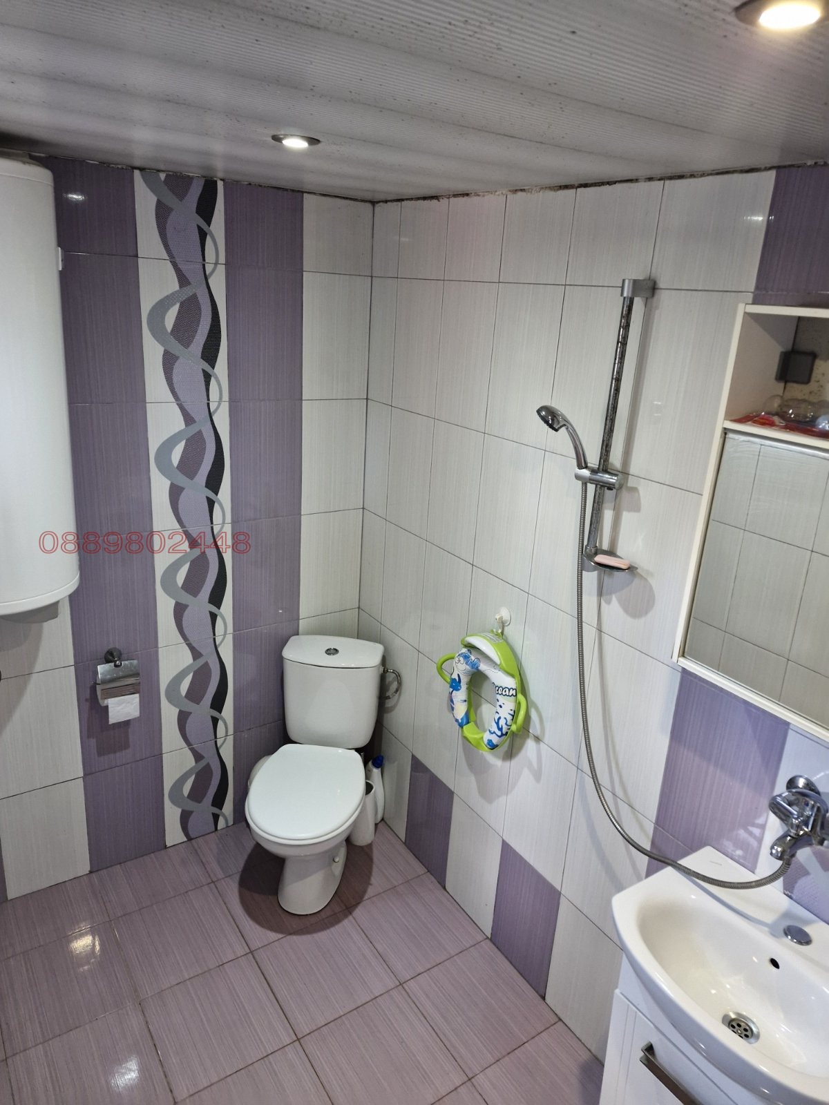 Продава ВИЛА, м-т Мечката, област София област, снимка 11 - Вили - 54106655