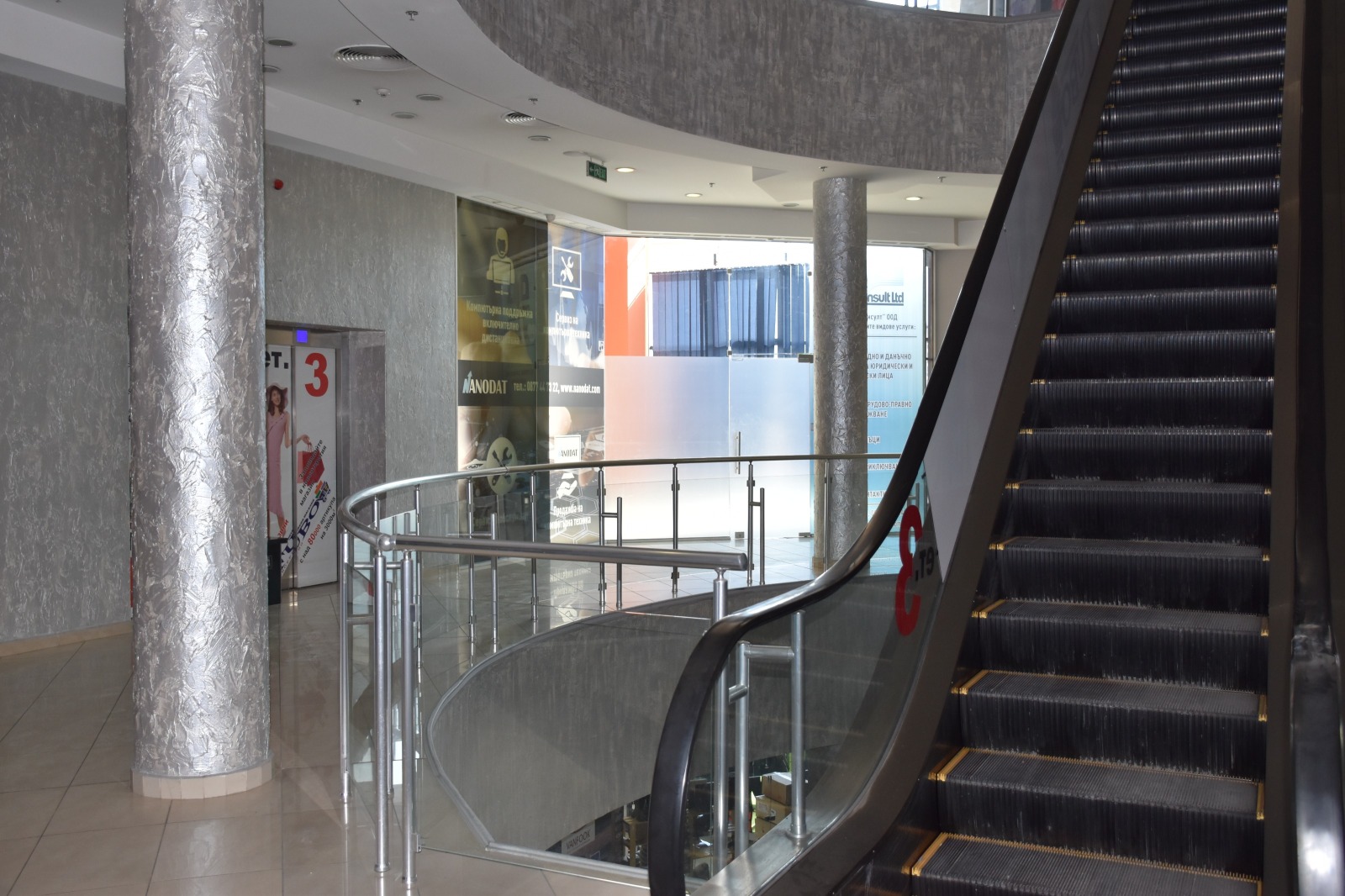 Продава МАГАЗИН, гр. София, Павлово, снимка 6 - Магазини - 53902196