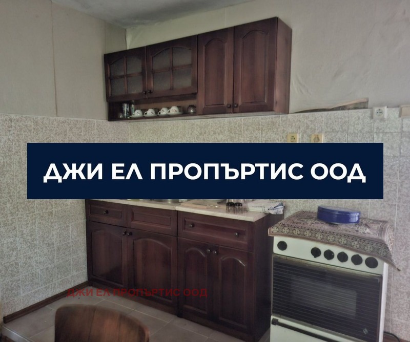 ������� ���� | Imot.bg � ����������� 1