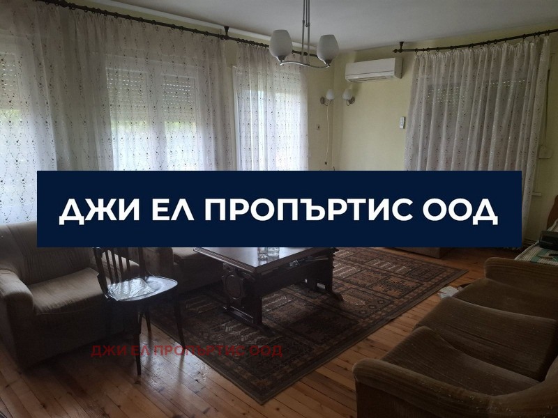 ������� ���� | Imot.bg � ����������� 4