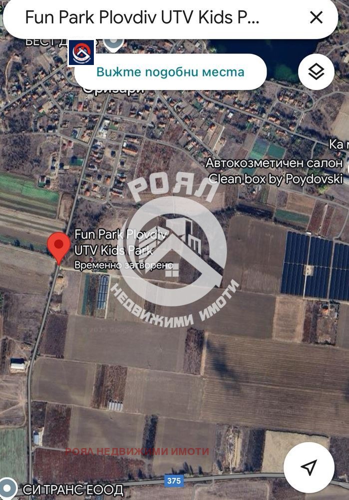 ������� ������ | Imot.bg � ����������� 2