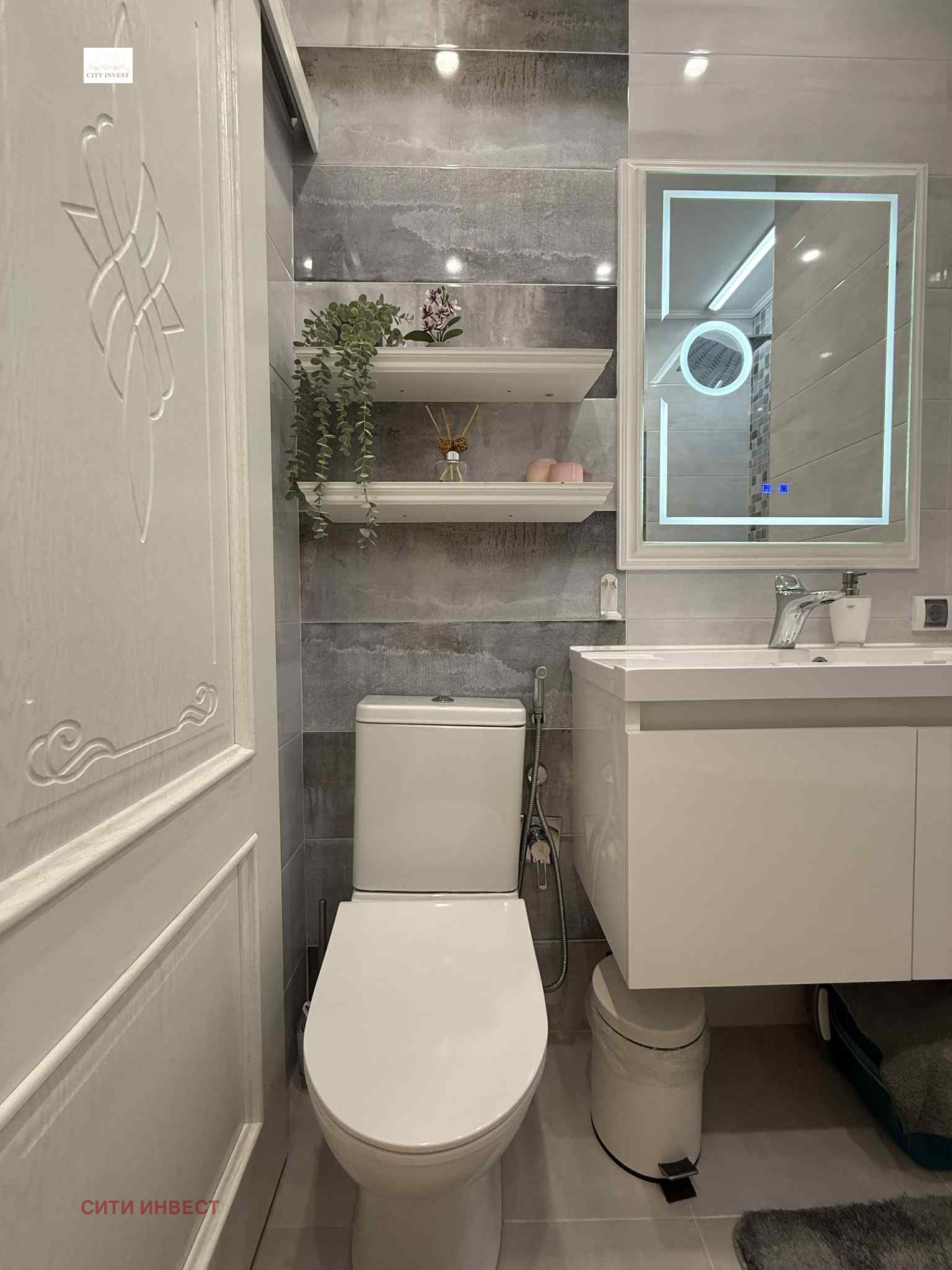 Продава 2-СТАЕН | Imot.bg — изображение 14