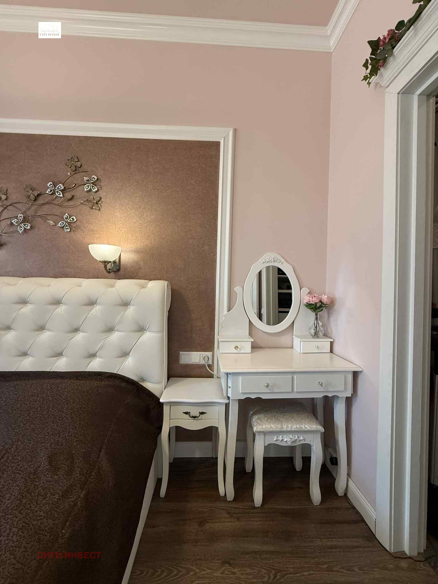 Продава 2-СТАЕН | Imot.bg — изображение 8