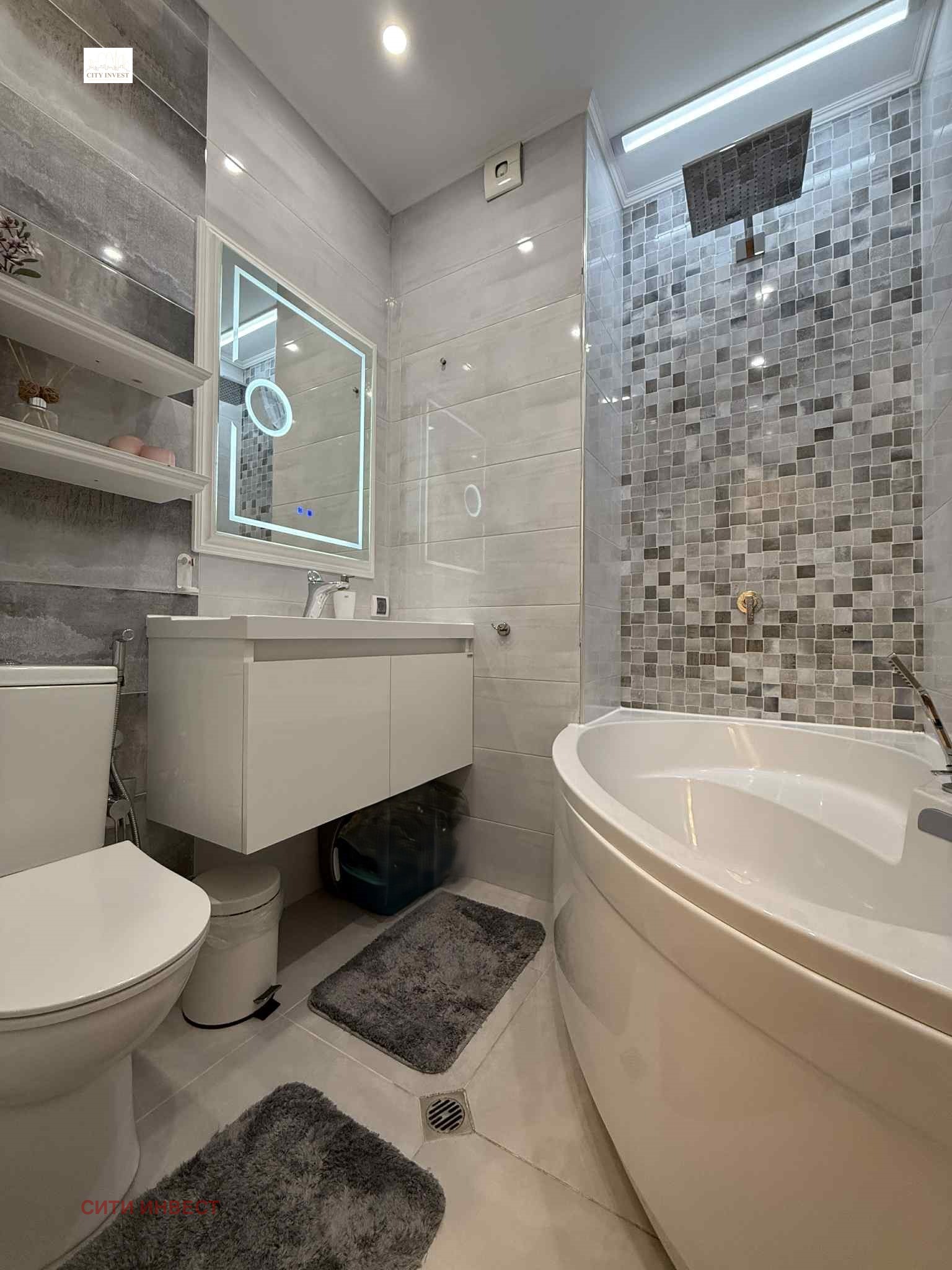 Продава 2-СТАЕН | Imot.bg — изображение 15