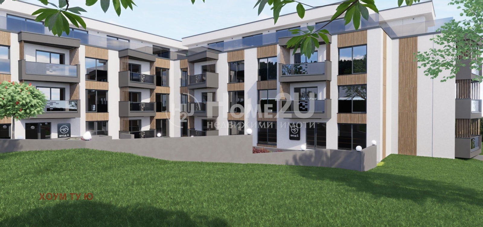 Продава 2-СТАЕН | Imot.bg — изображение 3