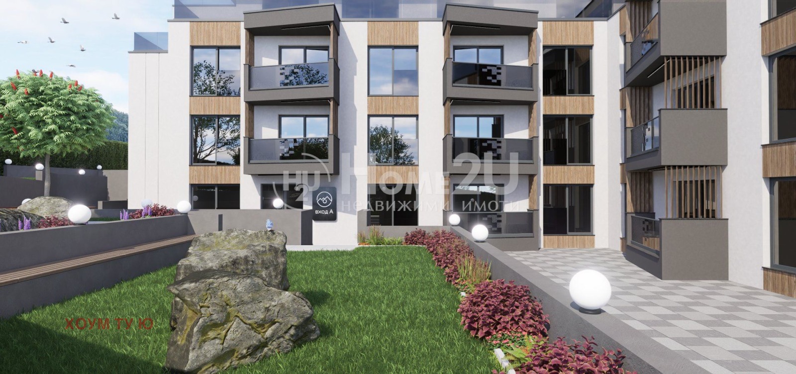 Продава 2-СТАЕН | Imot.bg — изображение 1