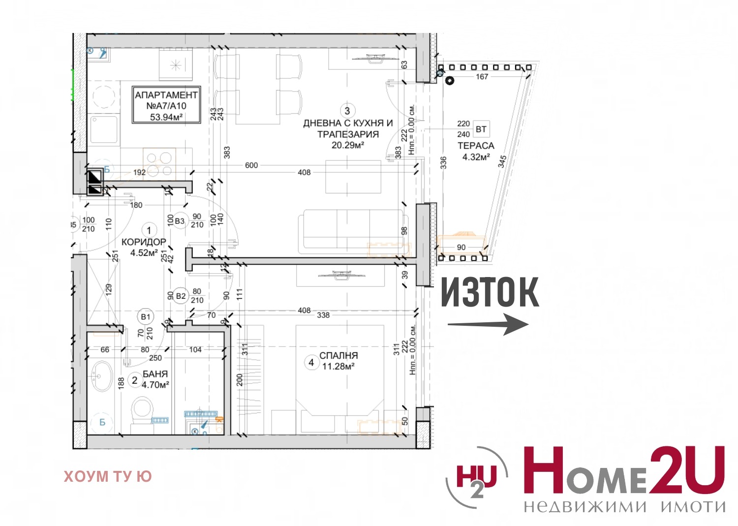 Продава 2-СТАЕН | Imot.bg — изображение 2