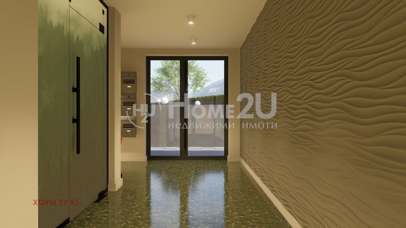 Продава 2-СТАЕН | Imot.bg — изображение 12