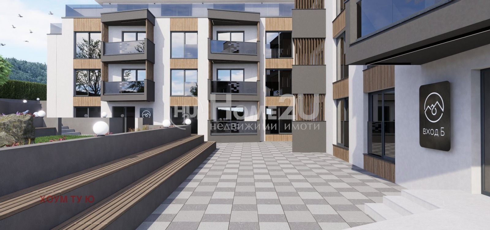 Продава 2-СТАЕН | Imot.bg — изображение 4