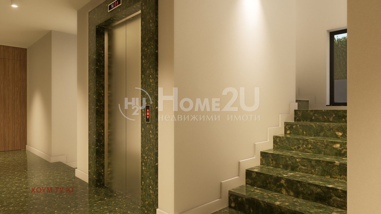 Продава 2-СТАЕН | Imot.bg — изображение 9