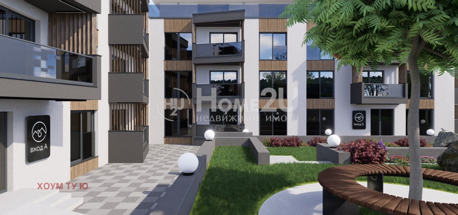 Продава 2-СТАЕН | Imot.bg — изображение 7