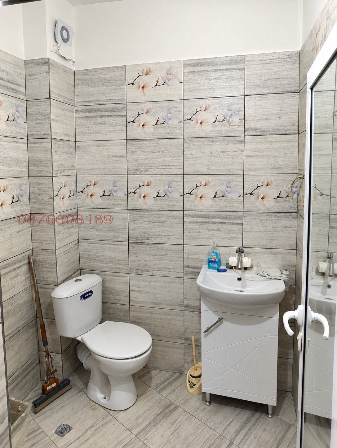 ������� 3-����� | Imot.bg � ����������� 7